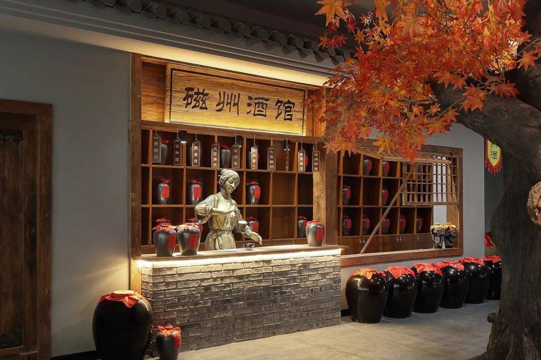 【魅力邯郸水墨磁州】周末游磁州酒庄,探寻秋季美景,体验酱酒文化.