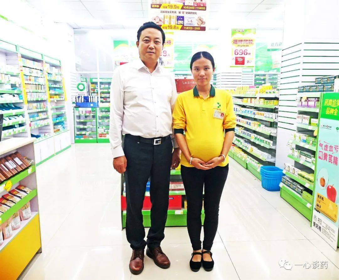 头条县长亲临一心堂盛赞上半年抗疫药店人