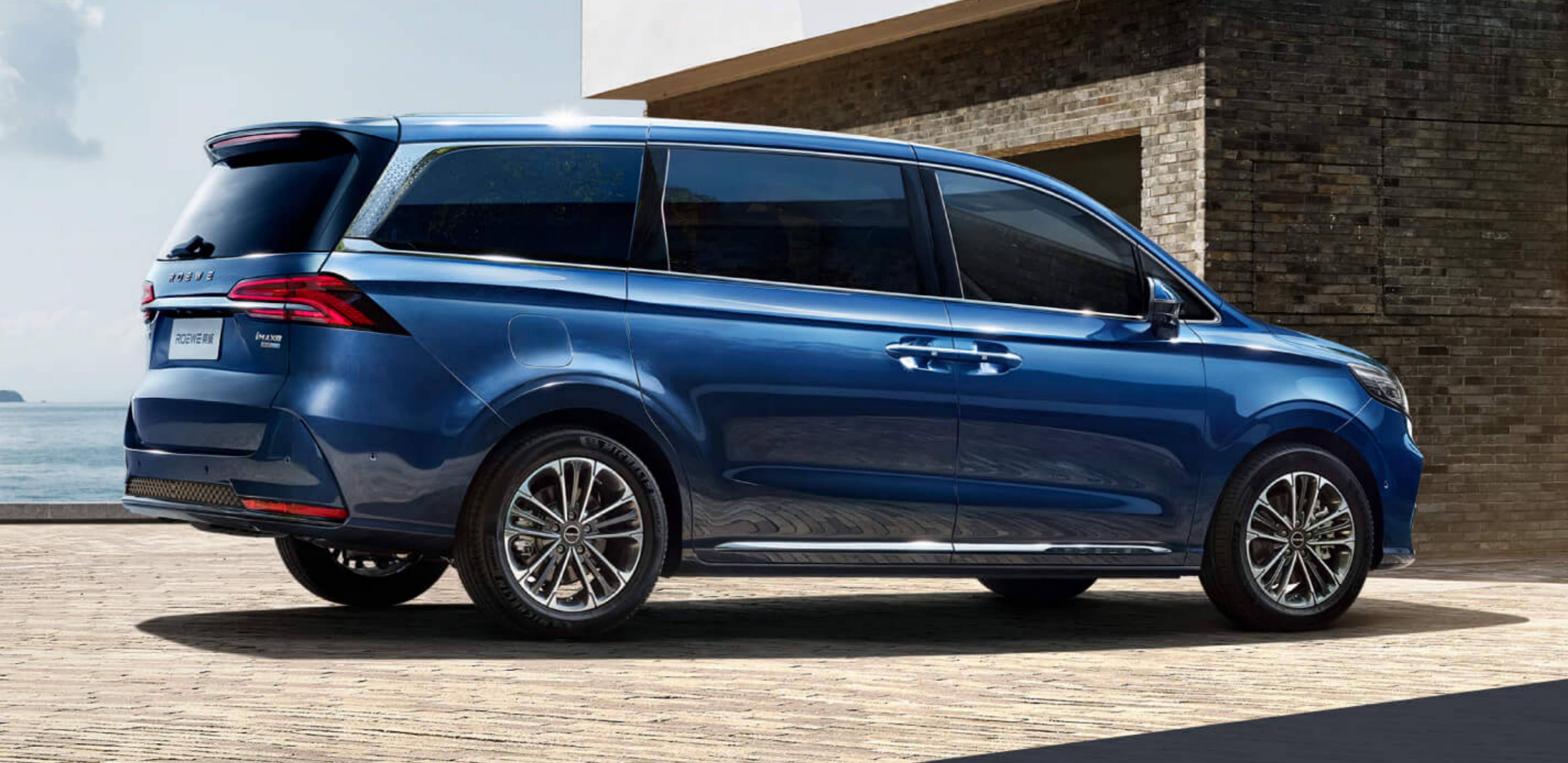 冲击国产高端mpv市场荣威imax8即将上市