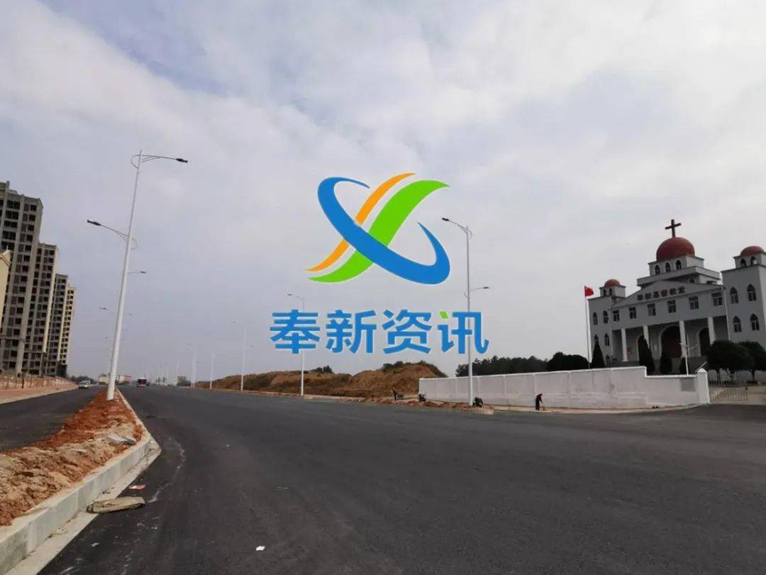 奉新县中医院要整体搬迁了将搬到这里