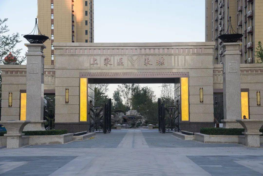 璟色满园舒适归家卓正上东区东璟精致交房进行时