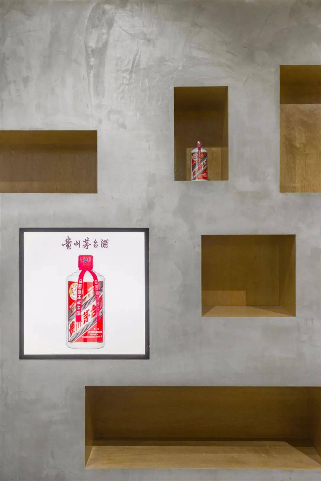 展厅丨茅台酒北京陈列馆