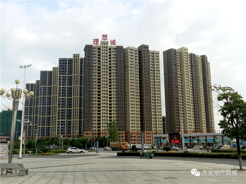 吉安青原区一楼盘违规交房!罚!