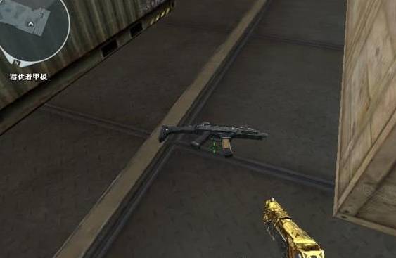 这把武器就是先晋冲锋枪evo,初始弹夹容量为30发,现已推出皮肤版,可将