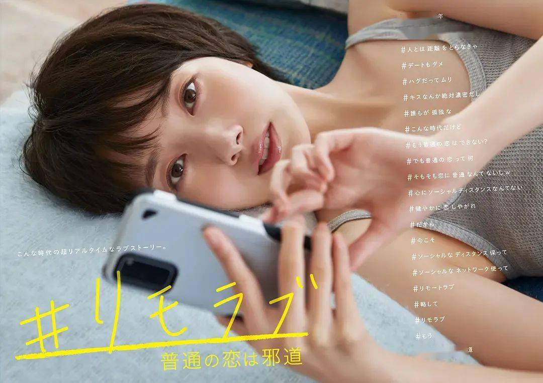 这糟糕的尺度我该说不愧是深夜剧吗