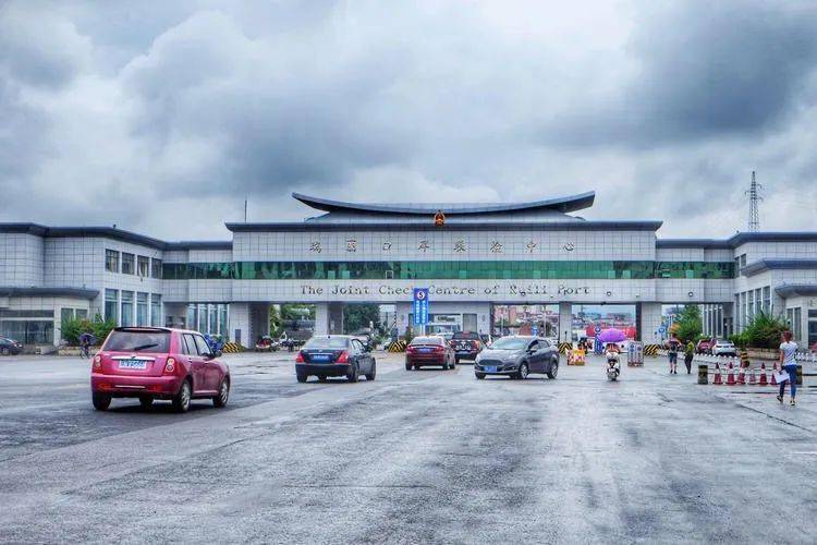 (瑞丽口岸联检中心)既有实施"境内关外"海关特殊监管模式的姐告边境