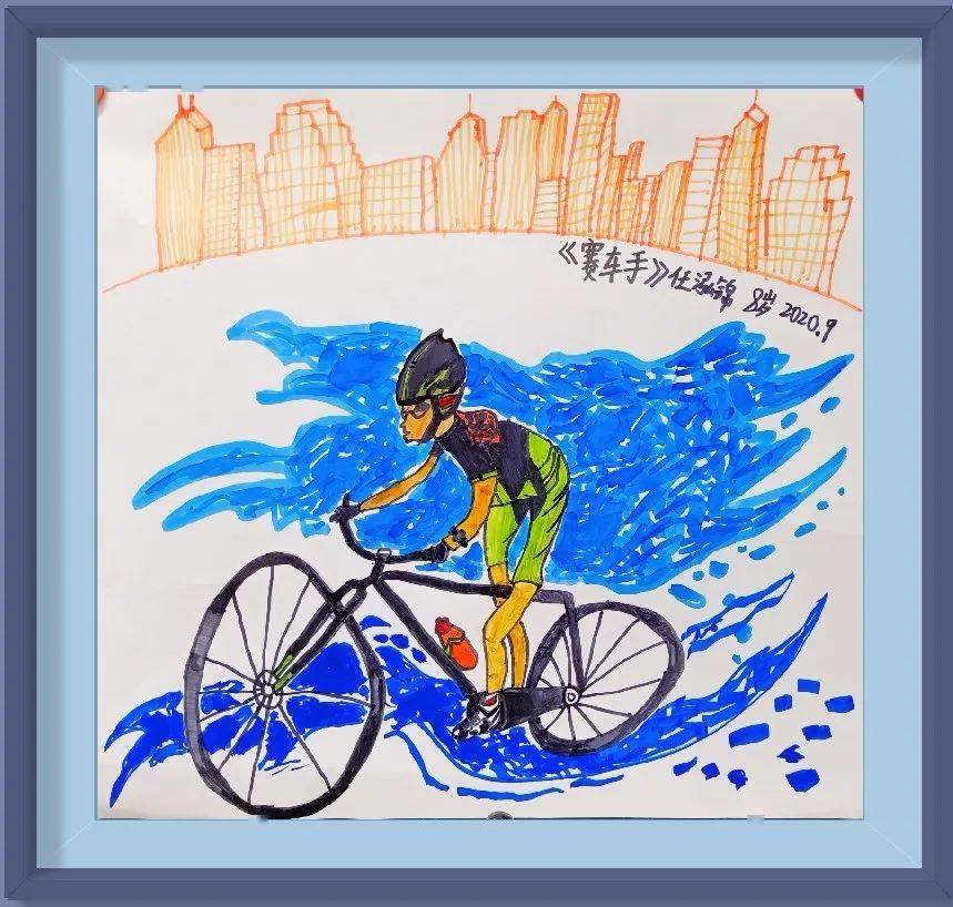 迎全运画西安全城寻觅小画家