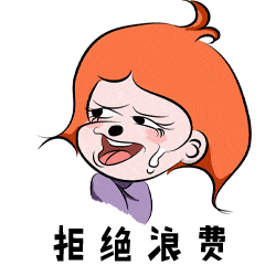 甘肃高校原创食光行动表情包来了