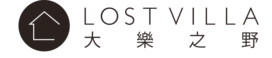 大乐之野粉丝福利丨2020中国必睡美宿狂欢节等你来玩