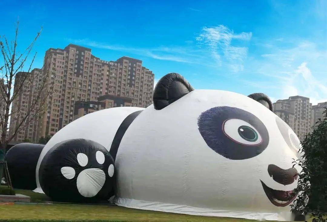 大熊貓真的是 panda 示意圖 超大熊貓樂園 肚子裡裝滿了歡樂和奇遇