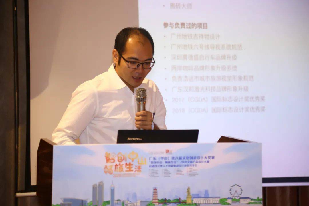 中山市文化广电旅游局一级调研员邹俊强,中山市文化广电旅游局产业