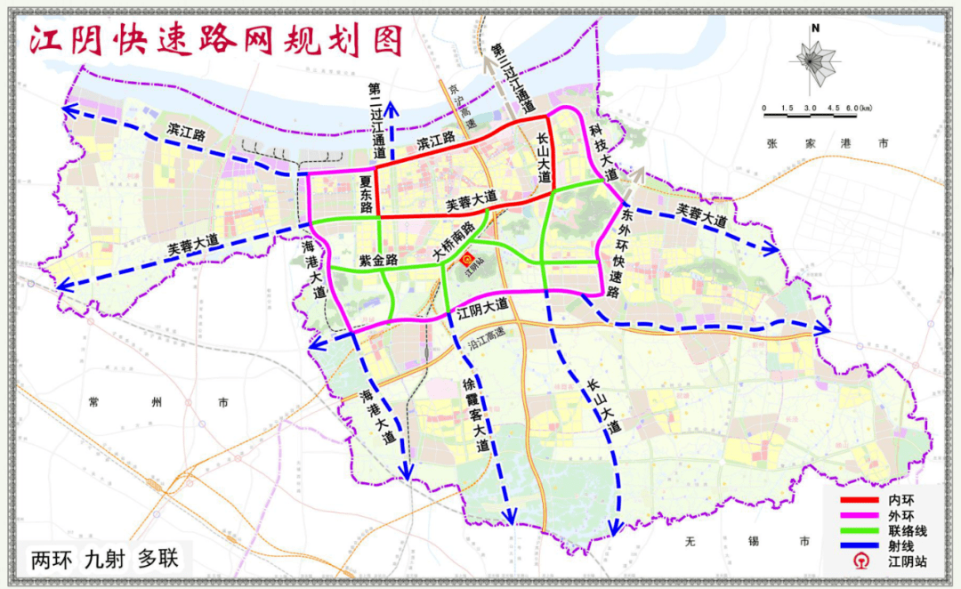 江阴高铁新城规划图片