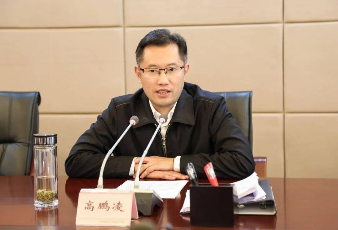 高鹏凌要求要对标对表,查漏补缺针对历年考核中发现的问题,再次对标对