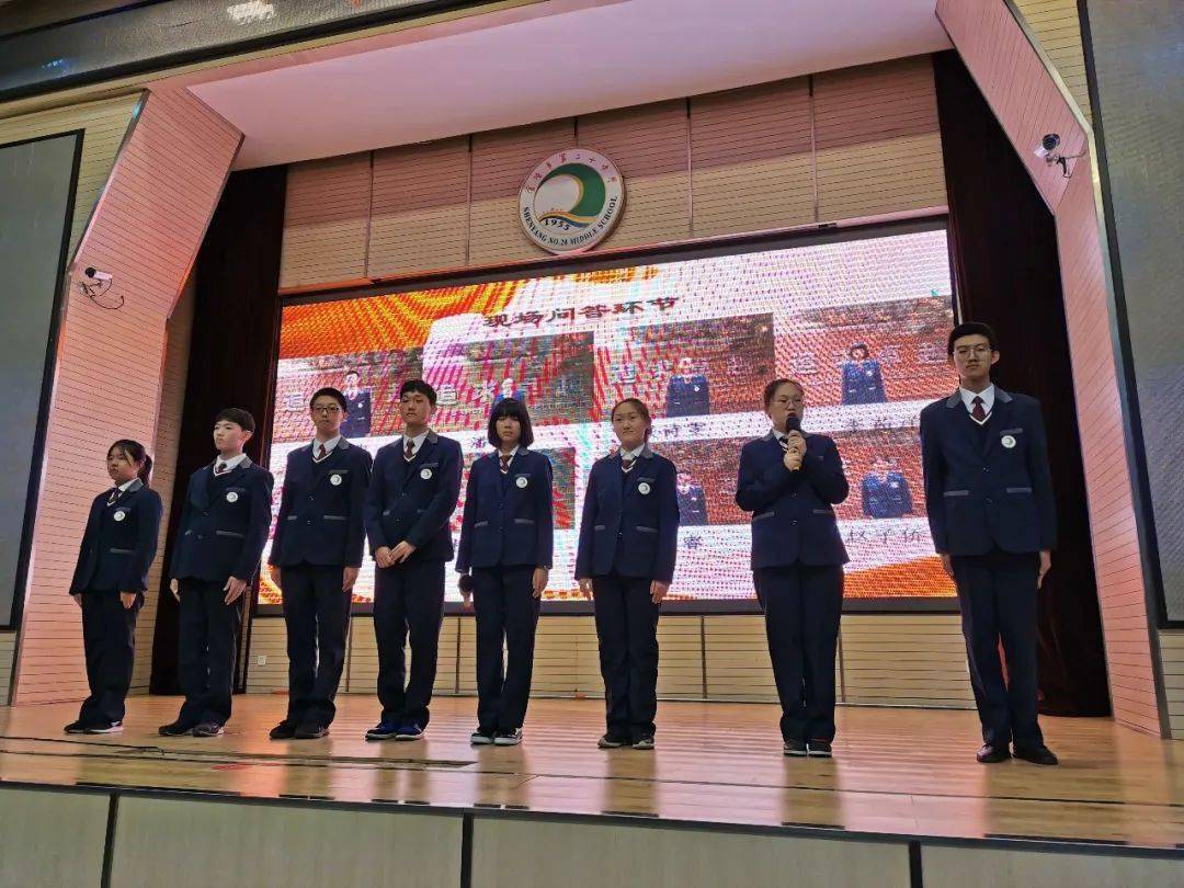 百舸争流且看后浪,英才无畏搏击长空——沈阳市第二十中学22届学生会