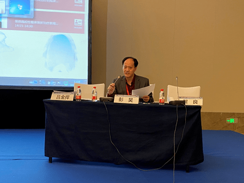 中华豪气应犹在西湖论剑话骨松二第十一次全国骨质疏