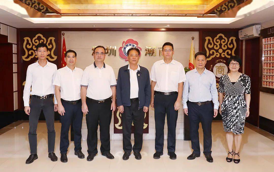 商会交流肇庆市封开县委书记粤桂合作特别试验区党工委书记秦波一行