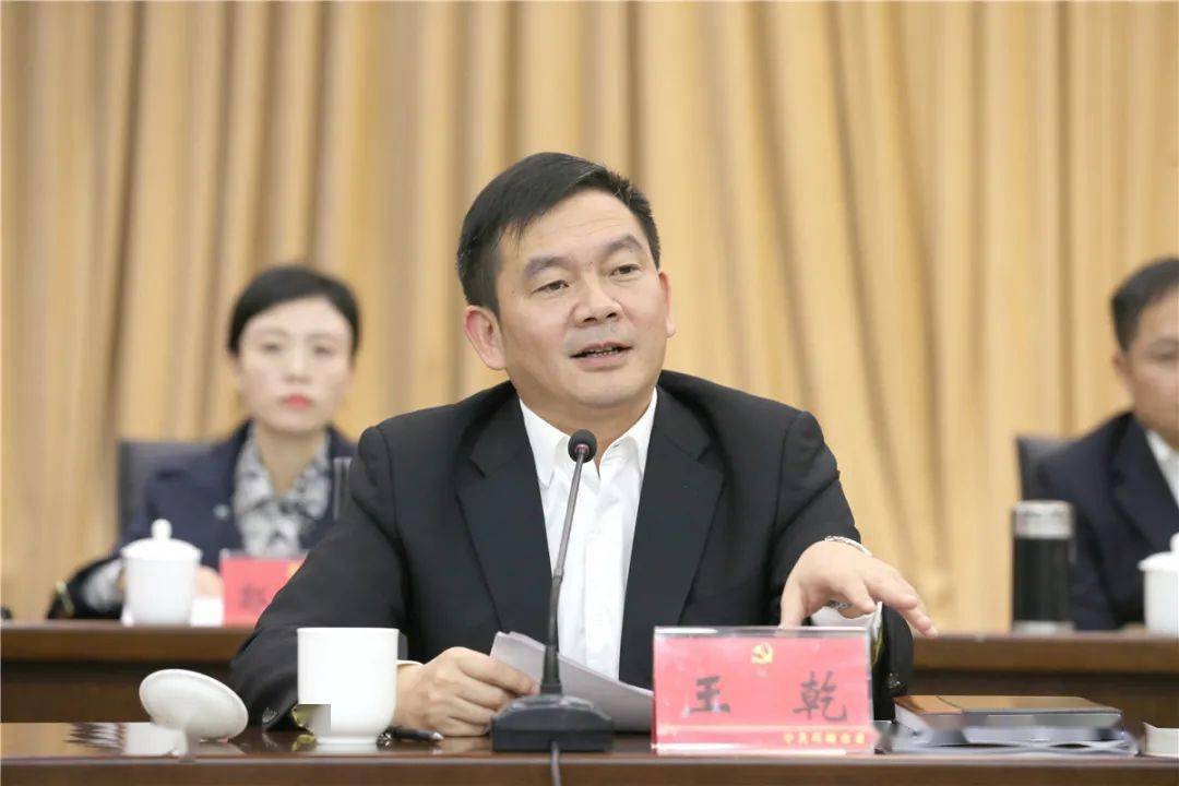 我市召开省级全面依法治市示范试点动员部署会