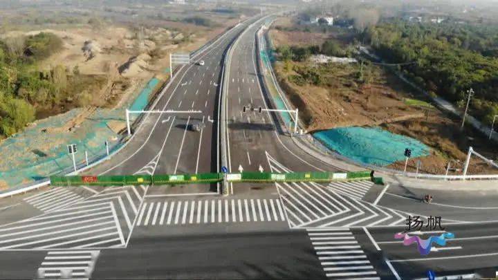 345国道新集至刘集段即将通车!_手机搜狐网