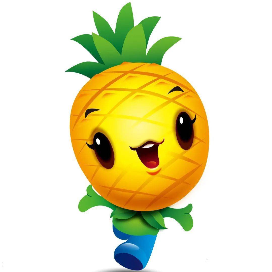 菠萝娃诞生记 l 投票助力万元大奖