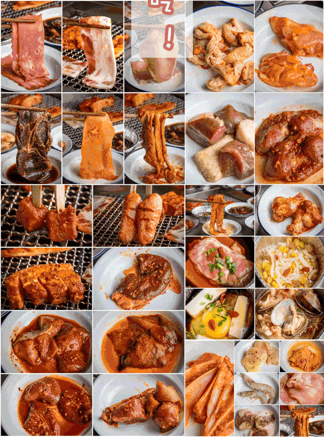 川式自助烤肉50肉类不限量89元单人自助499元抢超豪爽彝族风味烤肉凭