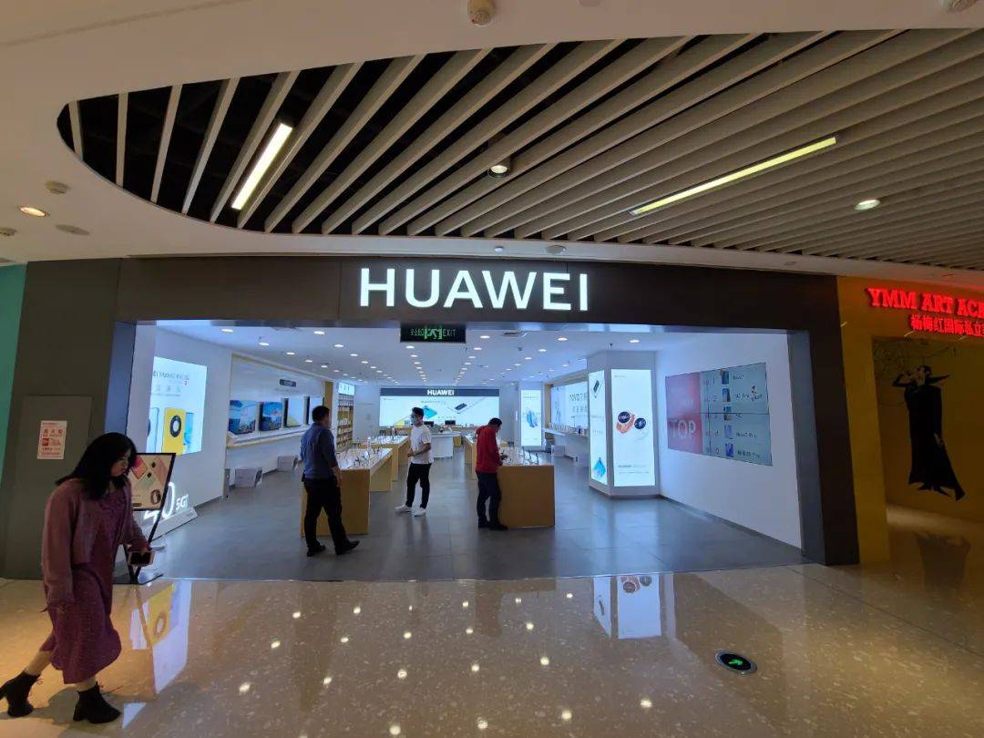 华为mate40系列新品郑州开售社姐独家探店揭秘抢购攻略