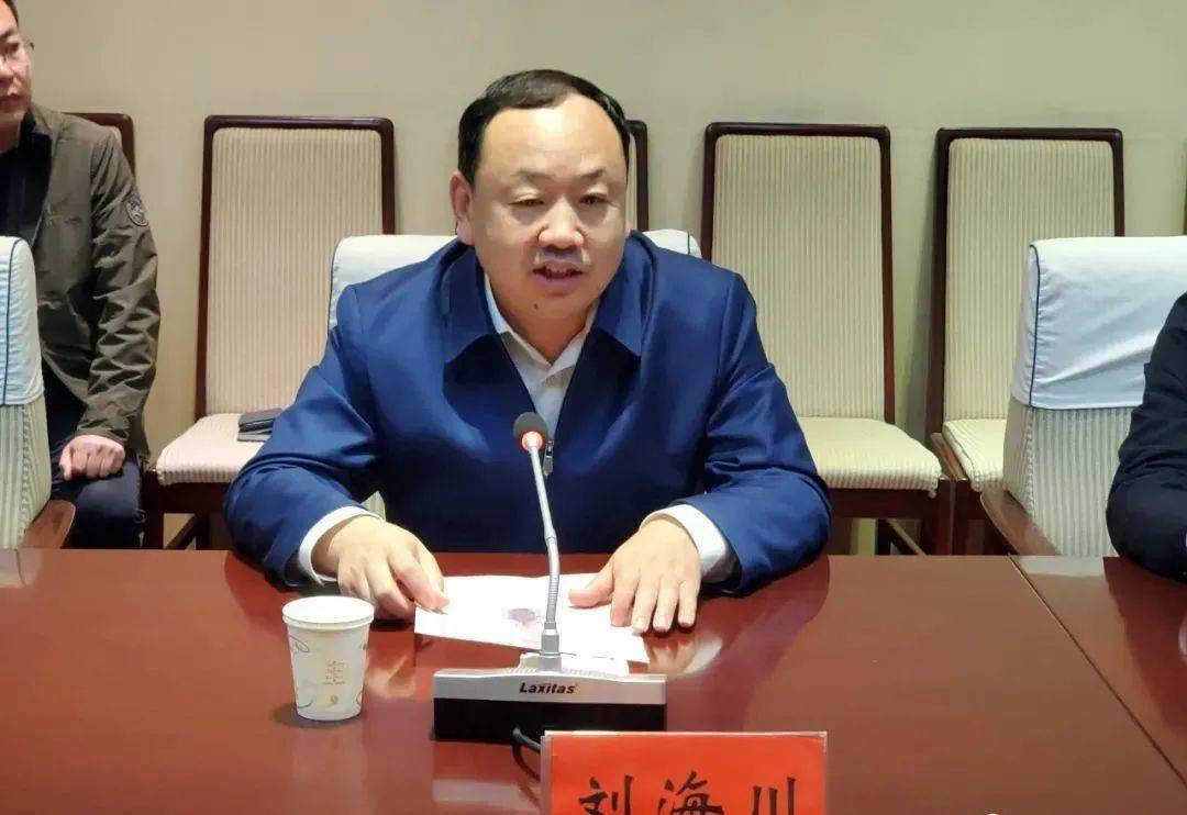 区长刘海川出席邯山区农业创新驿站合作签约仪式