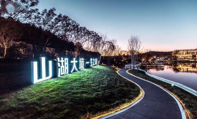 太平新城人居再升级安宁花样年好未来焕新出街