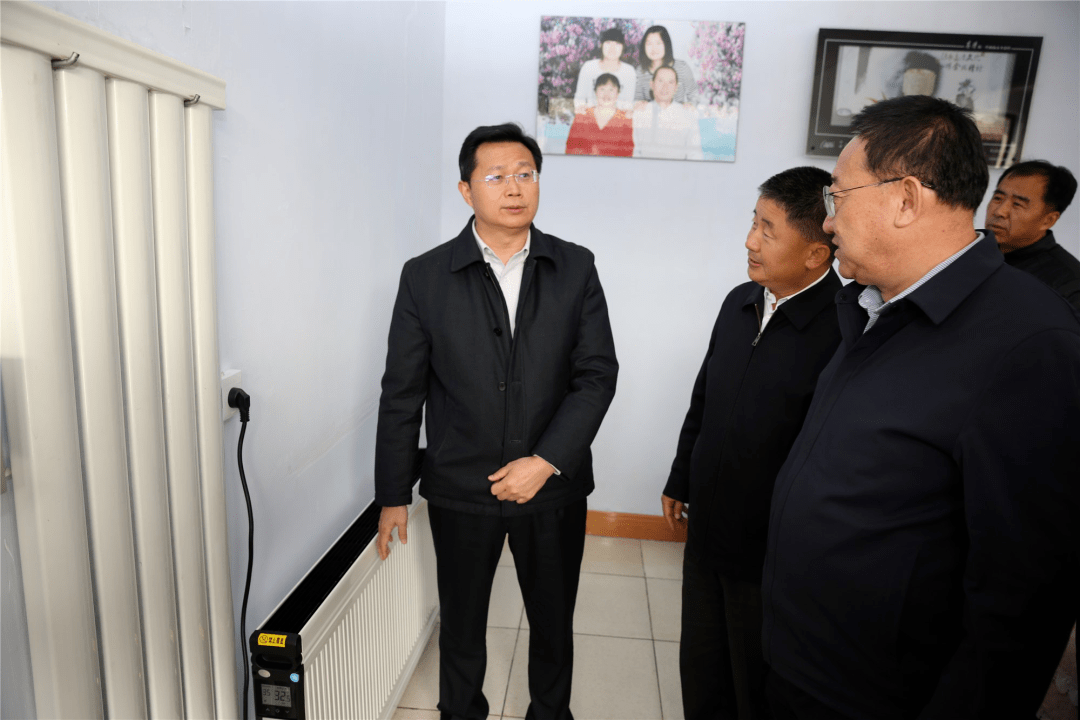 设备安装情况,详细了解改造费用,运行成本,工程和设备质量,安全管理等