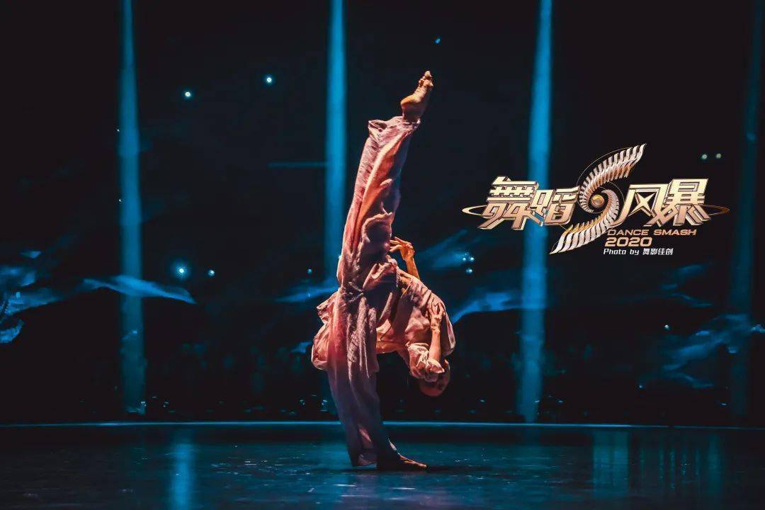 李嘉明&李紫薇马晓龙华宵一黎星依力凡金郭龙飞&许靖昆朱瑾慧ti谭一梅