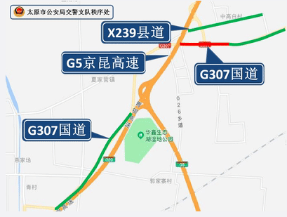为配合g307国道上跨g5高速(清徐南)出口新建高架桥施工,从2020年11月1