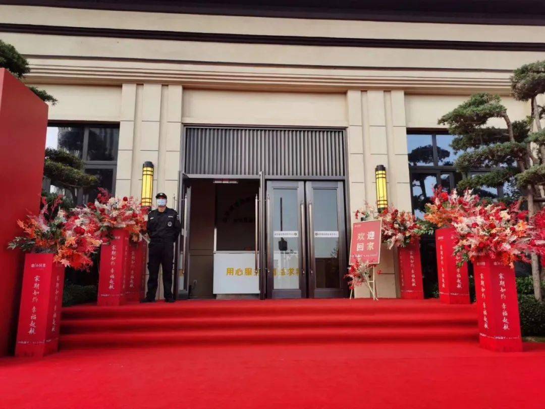 时光沉淀匠心,新鸿共鸣时代理想人居_龙港