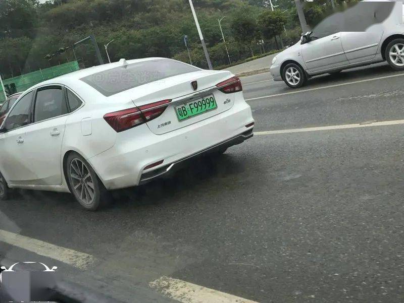 深圳混动车牌图片