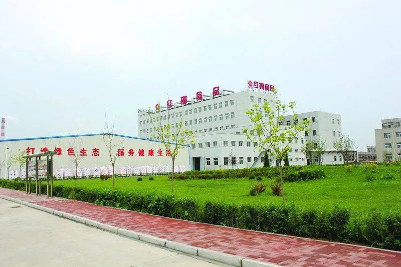 变身的沈阳红梅味精厂