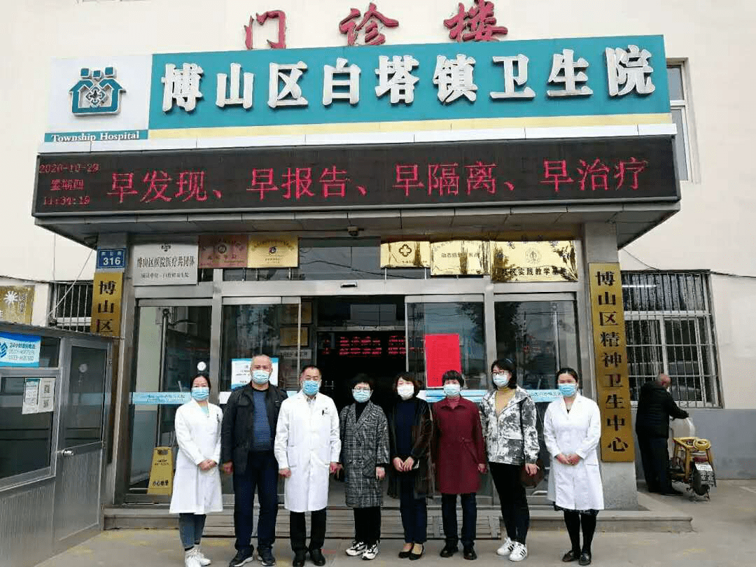 揭阳市白塔镇白塔医院图片