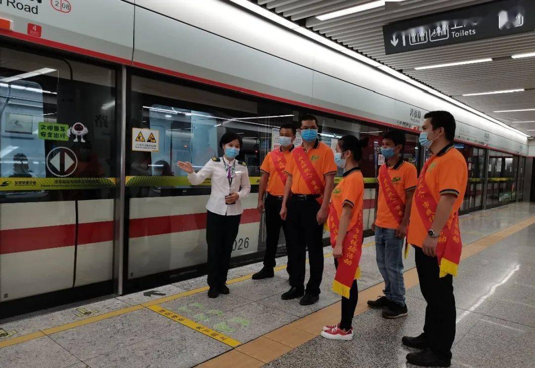 探秘地铁运营东莞轨道交通举办第四届我是地铁人市民体验活动
