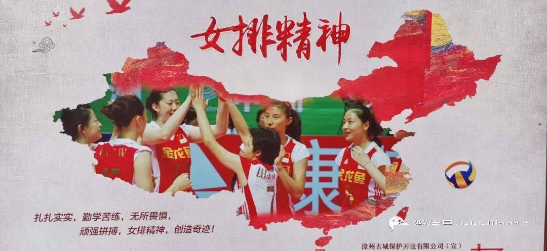 我在漳州古城,等你_精神