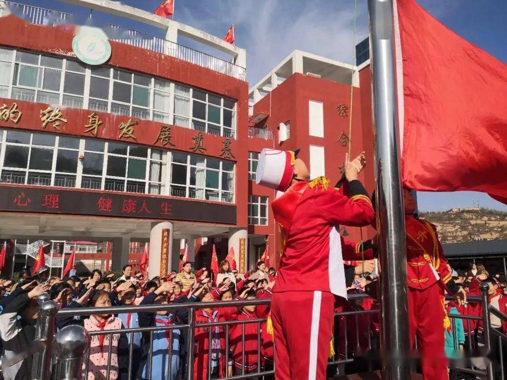 【校园动态】爱与美好 如约而至——蒲县鹿城小学周信息(七)