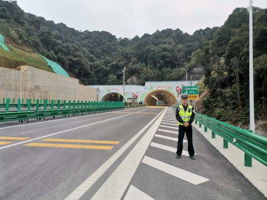 昭蒙高速通车昭平交警有份安全提示请查收