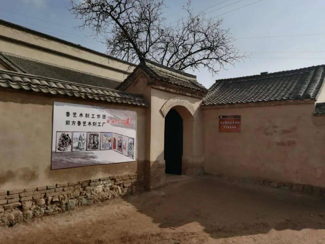 昨天在下北漳随拍_武乡