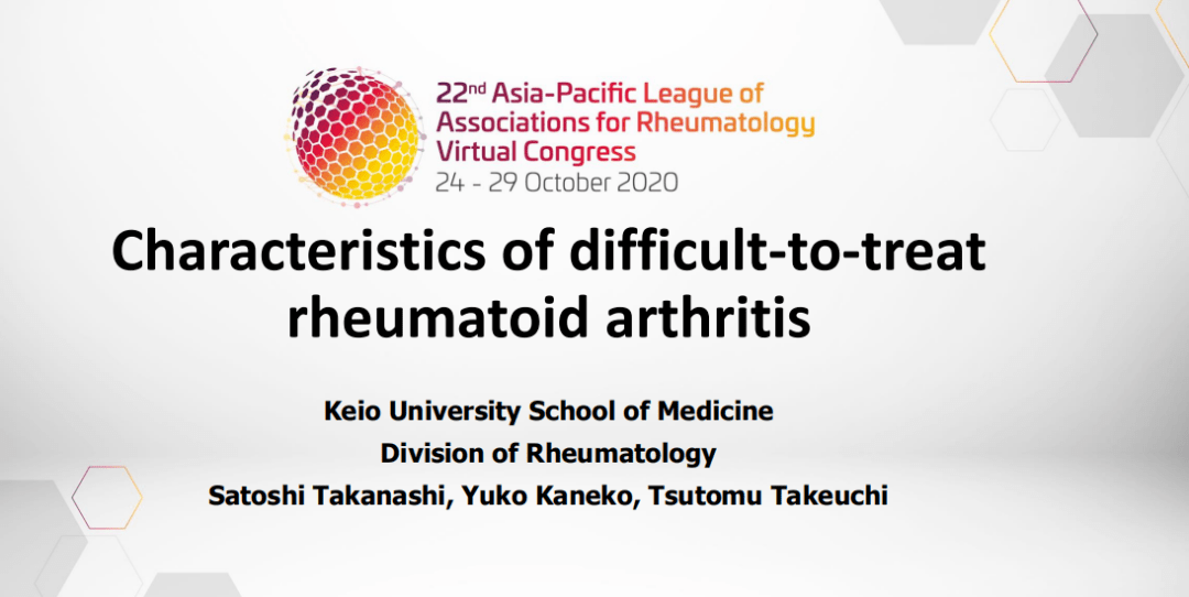 26日,来自日本庆应大学医学院的satoshi takanashi研究员分享了一项