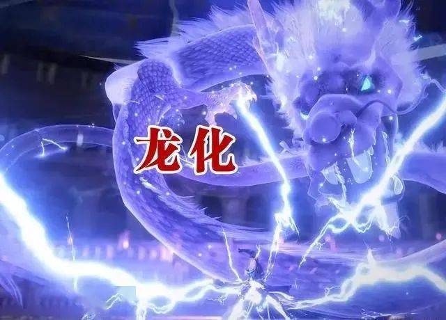 斗罗大陆武魂殿猎魂行动玉元震多少级能硬刚四个封号斗罗一死三重伤