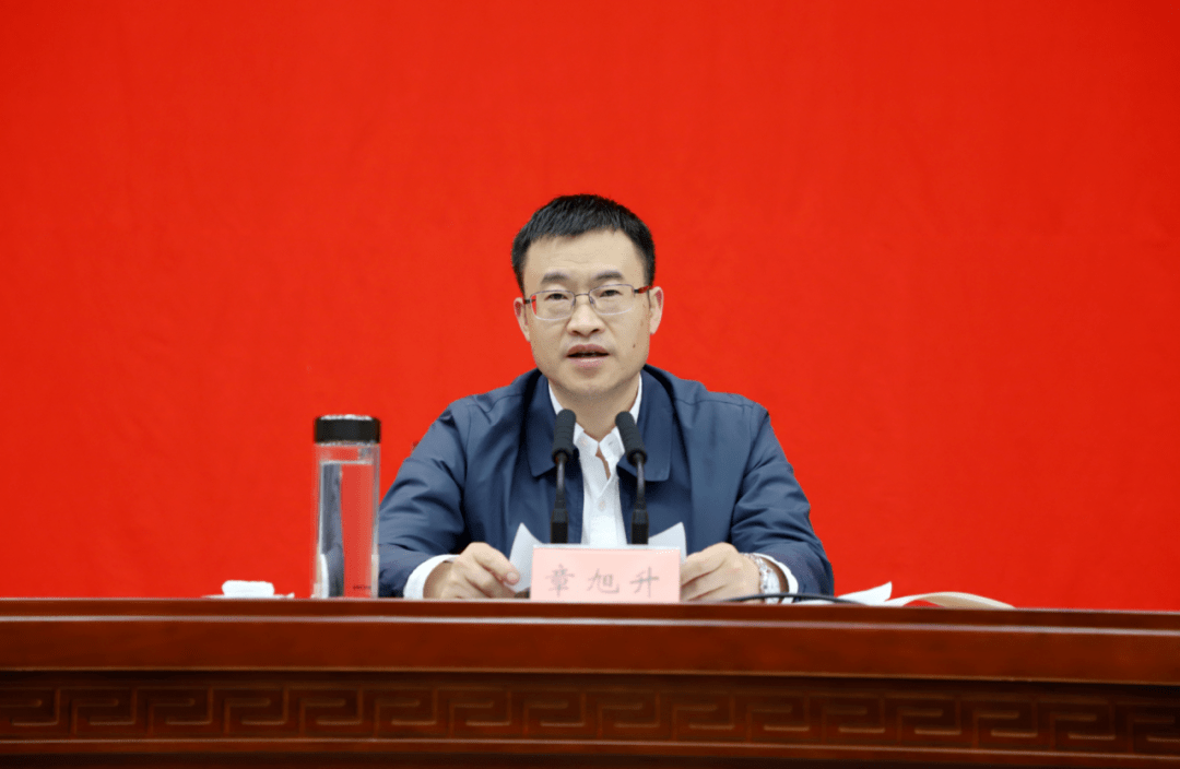 陈美蓉,朱世道,胡积合等市各套班子领导出席会议.