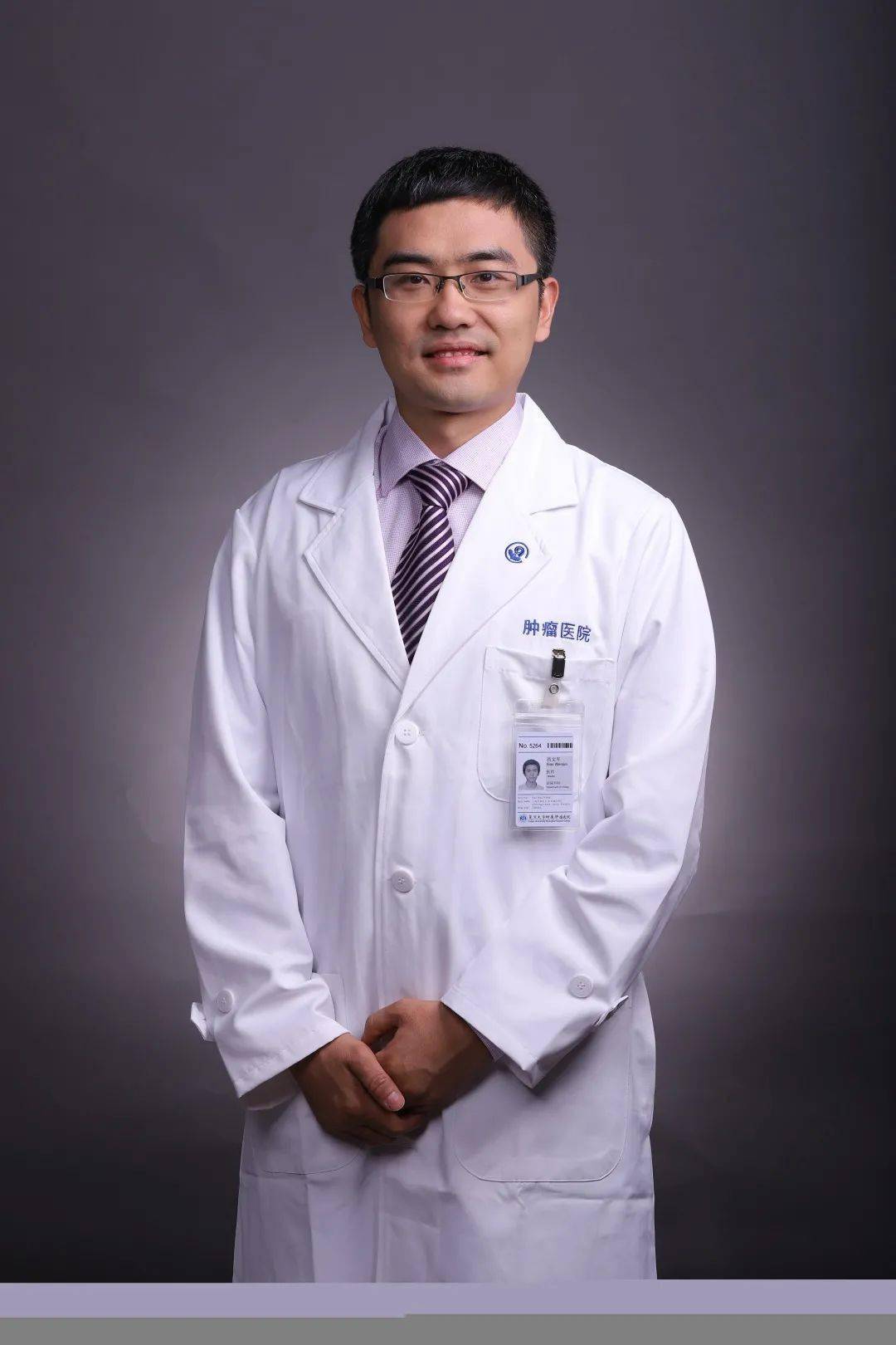 【便民】转需!叶定伟教授名医工作室11月排班