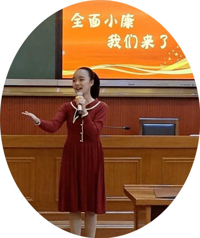 古丽学子荣获永康市演讲比赛第一名
