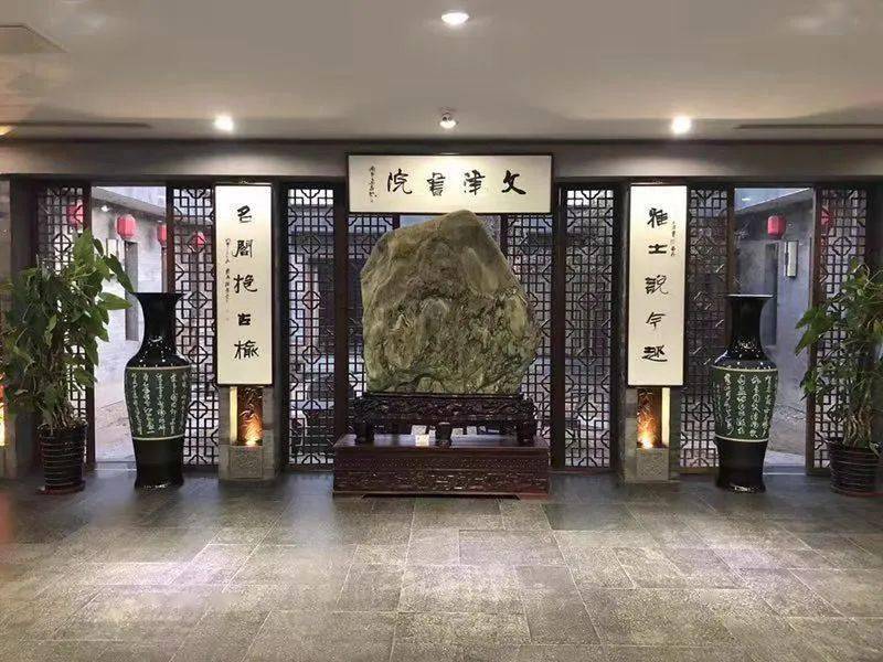 北京市西城区文津街7号文津书院课程地点:报名方式:上课时间:每周六13