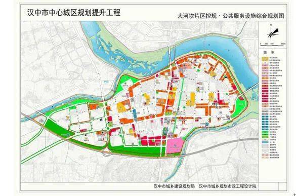 南郑区周家坪规划图图片