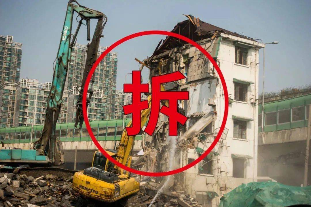 石家庄拆二代的真实生活是什么样的