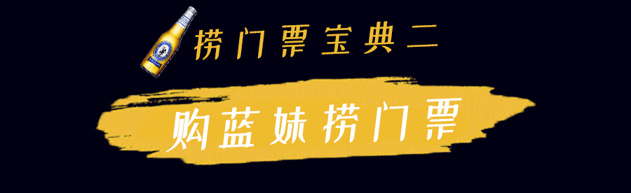 汕头市龙湖区大北山路售点:女王地址:汕头市龙湖区金砂东路长荣大厦