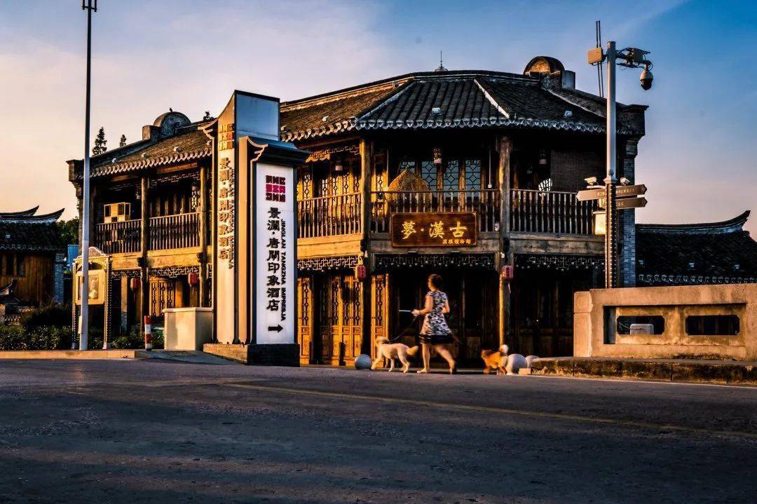 精彩回顾丨光影聚焦寻梦古镇2020年南通市摄影作品征集颁奖典礼