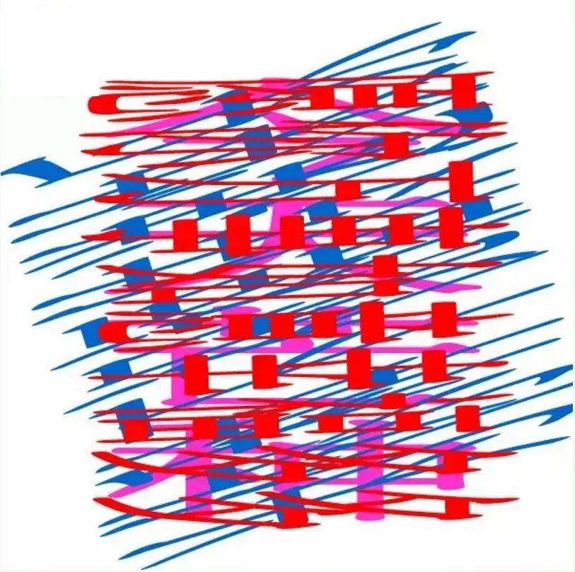 蓝字